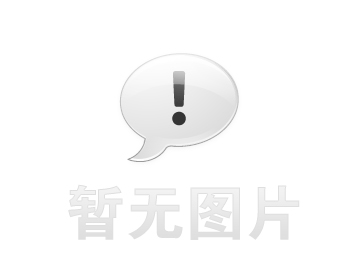 花都卫生间漏水维修之沿街钟表店后台卫生间墙根渗水推荐哪家，推荐诚匠小爱修缮